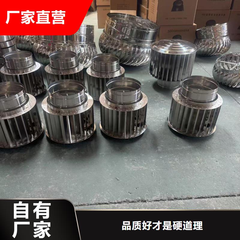 防倒灌铝合金防雨帽放心购买