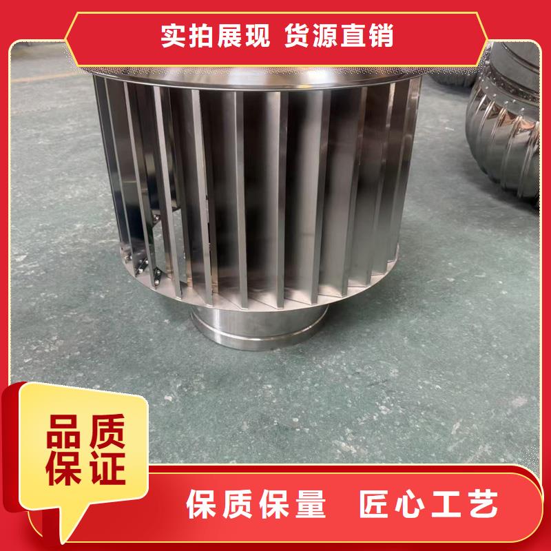 无动力防风风帽住宅烟道用风帽