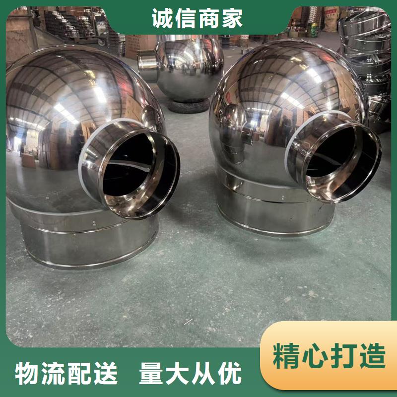 F-FM-WM300型防风风帽在线报价
