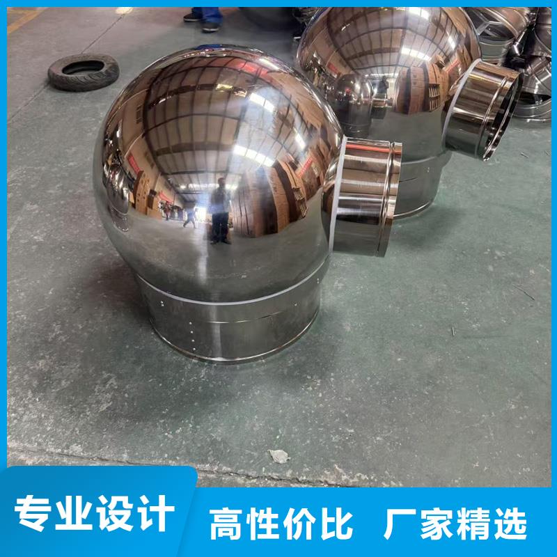 农村楼房别墅烟囱帽品质保证
