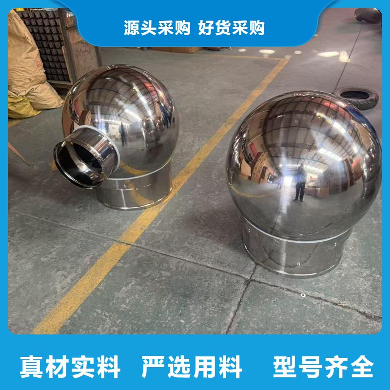 县23J916图集无动力风帽现货直供