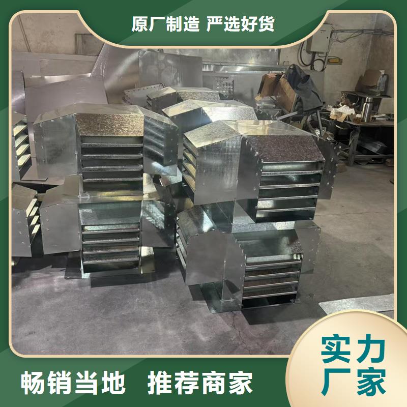 防倒灌铝合金防雨帽放心购买