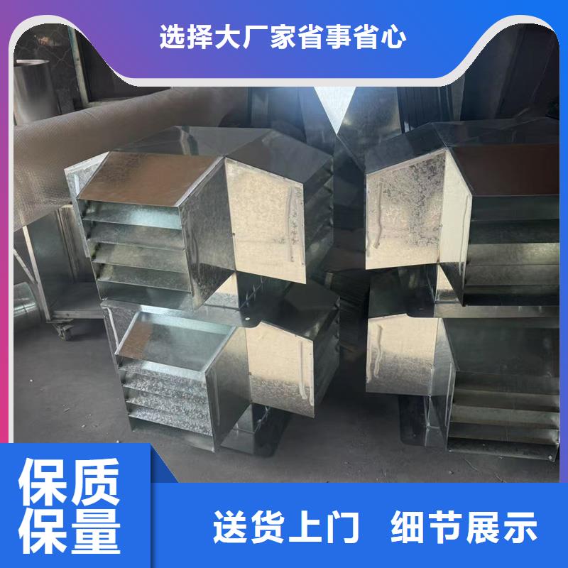 防风罩防雨支持定制大量批发风帽