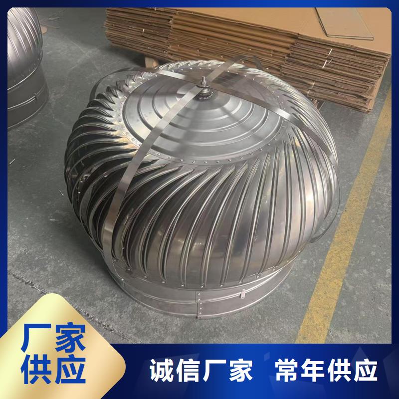 县防倒灌无动力风帽量大从优