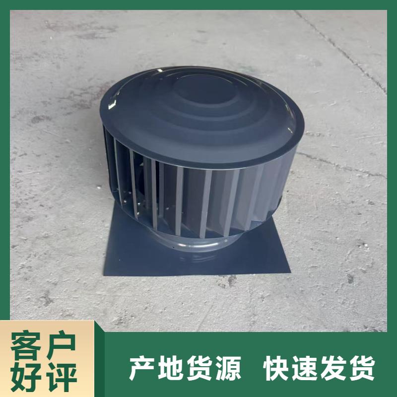 县离心式圆柱风帽生产基地