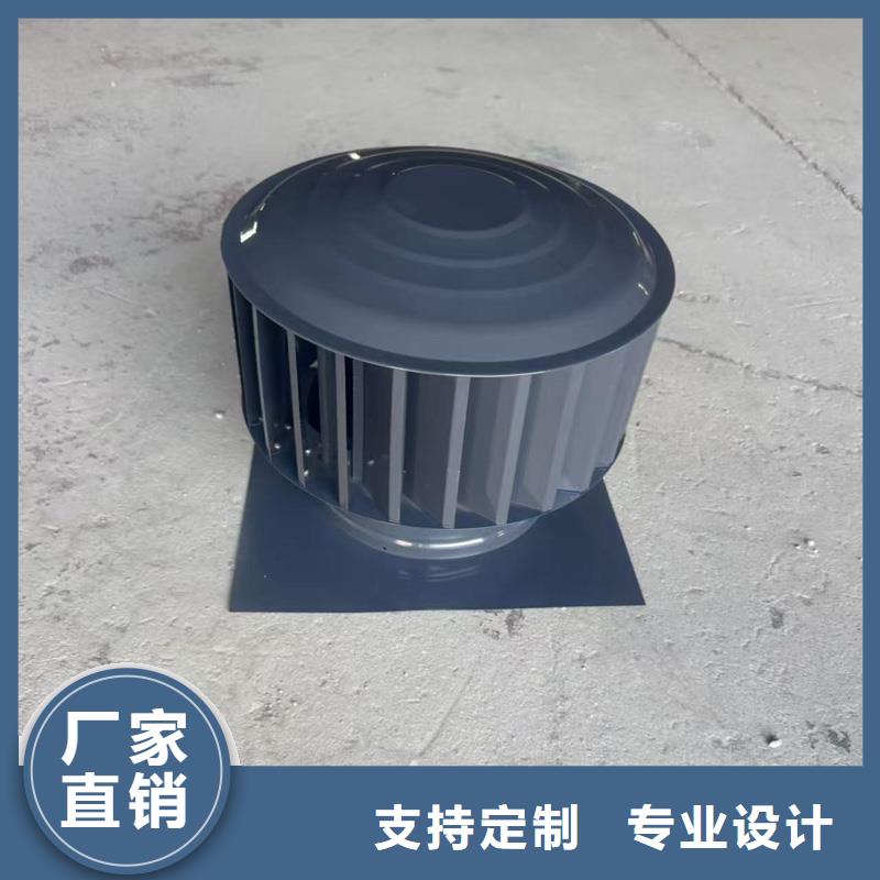 圆柱形屋顶风帽出屋面烟道风帽