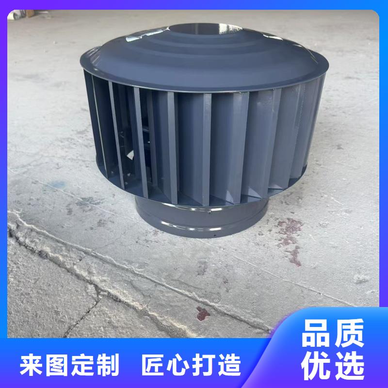 BPS型无动力风帽图片