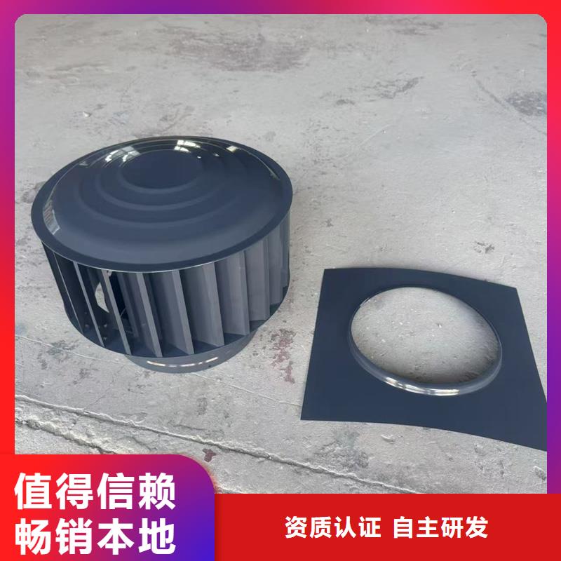 县F系列圆形防火风帽直销价格