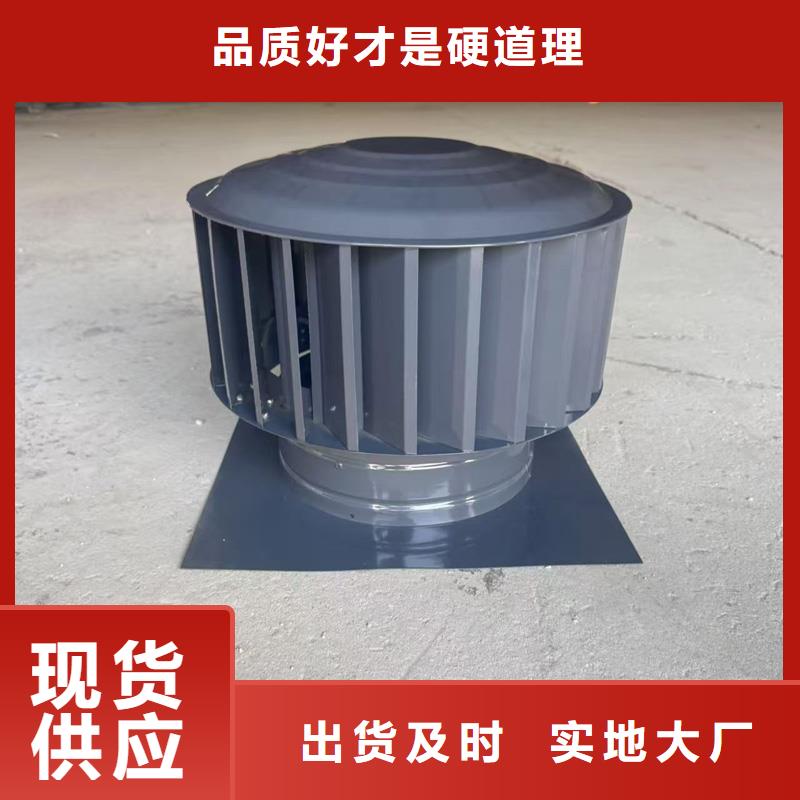 县铝合金烟囱帽品质保障