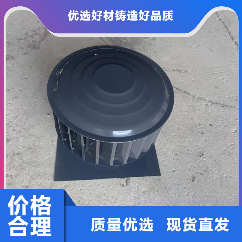 县楼顶防雨帽透气帽良心厂家