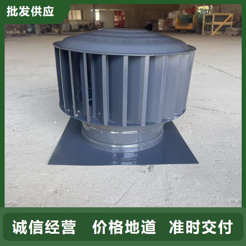 县圆柱型离心式风帽种植基地