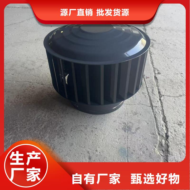 23J916图集无动力风帽实力雄厚