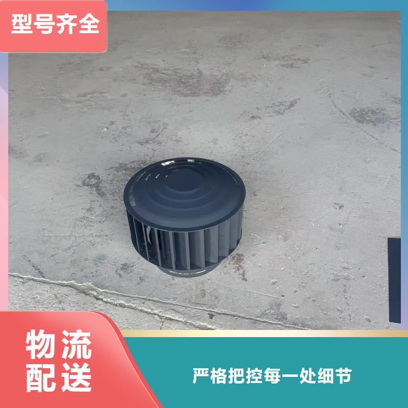 负压旋转圆柱风帽铝合金材质