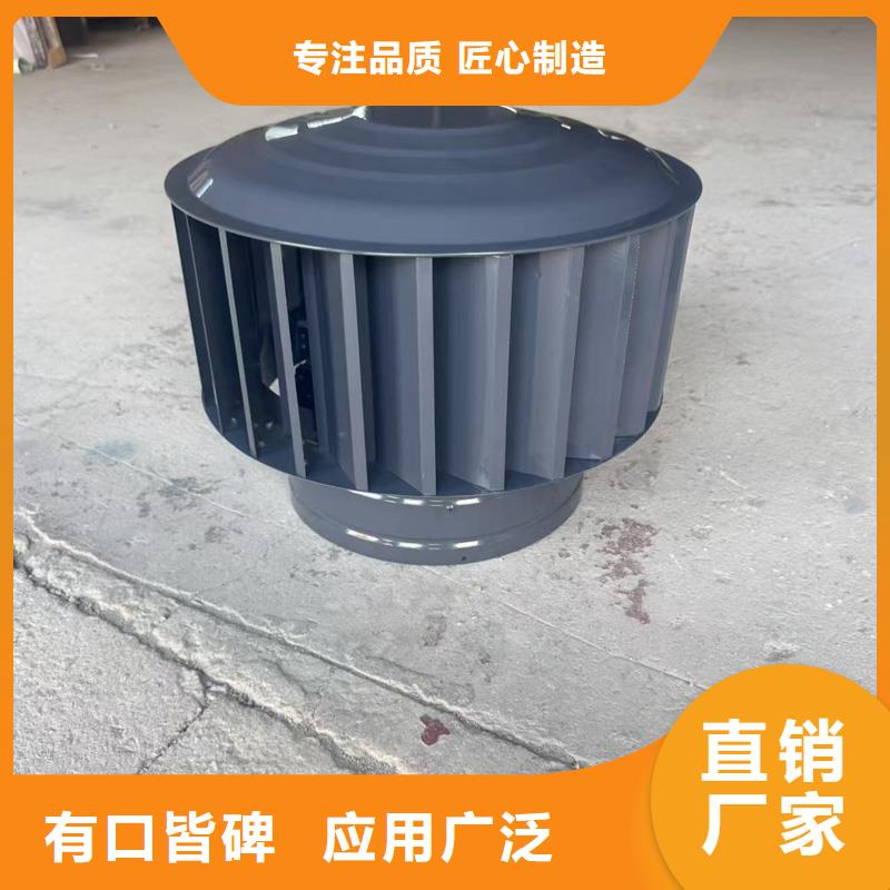 县变压式风帽放心选择