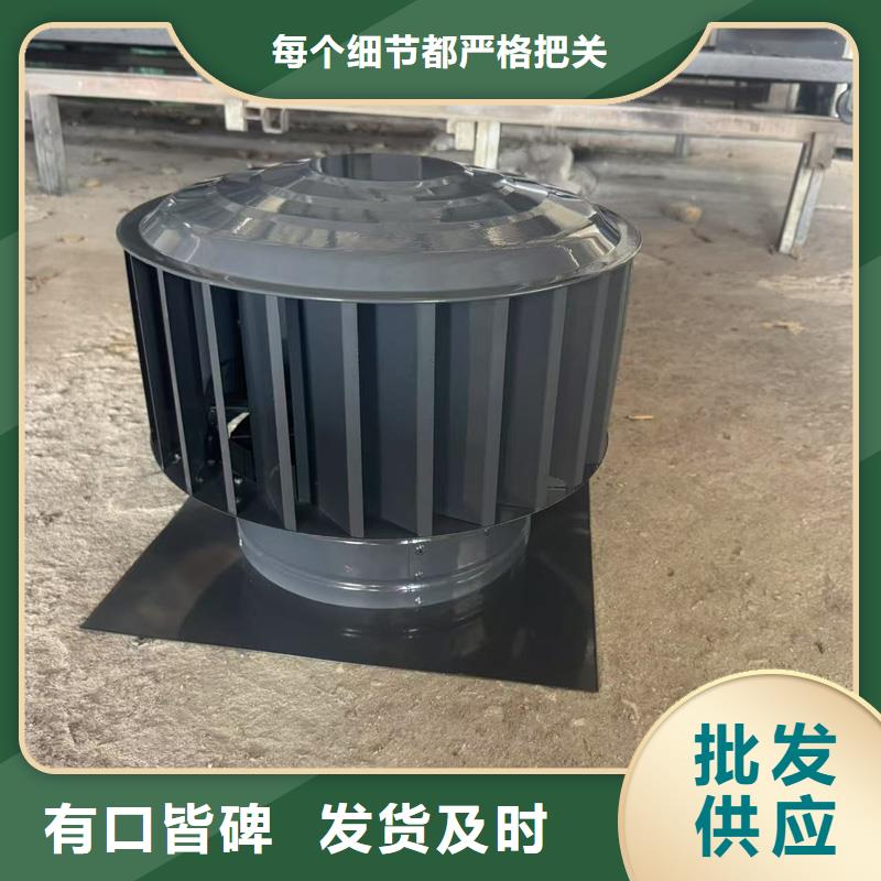 县负压无动力风帽价格合理