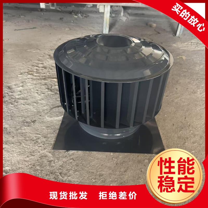 县A系列无动力风帽适用于台风地区