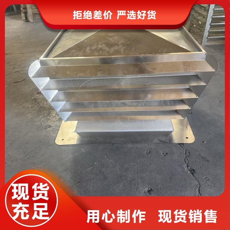 县铝合金别墅烟囱帽全国发货