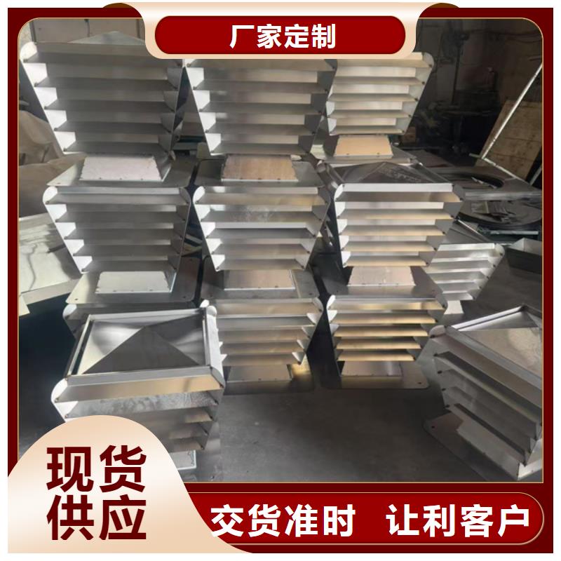 县F系列方形百叶风帽厂家价格