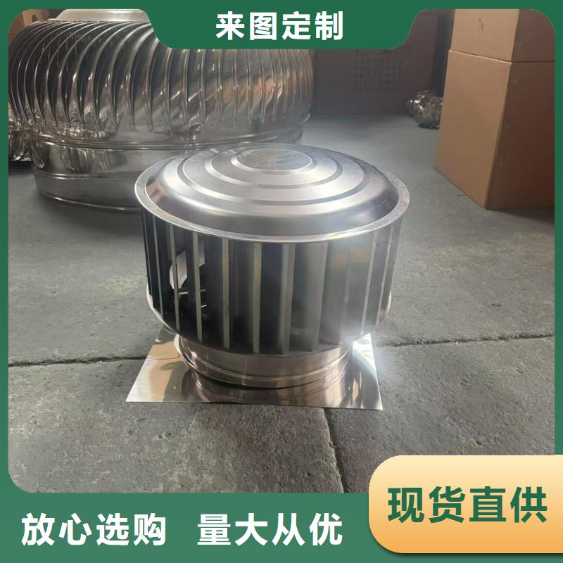 螺旋叶片无动力风帽期待与您合作