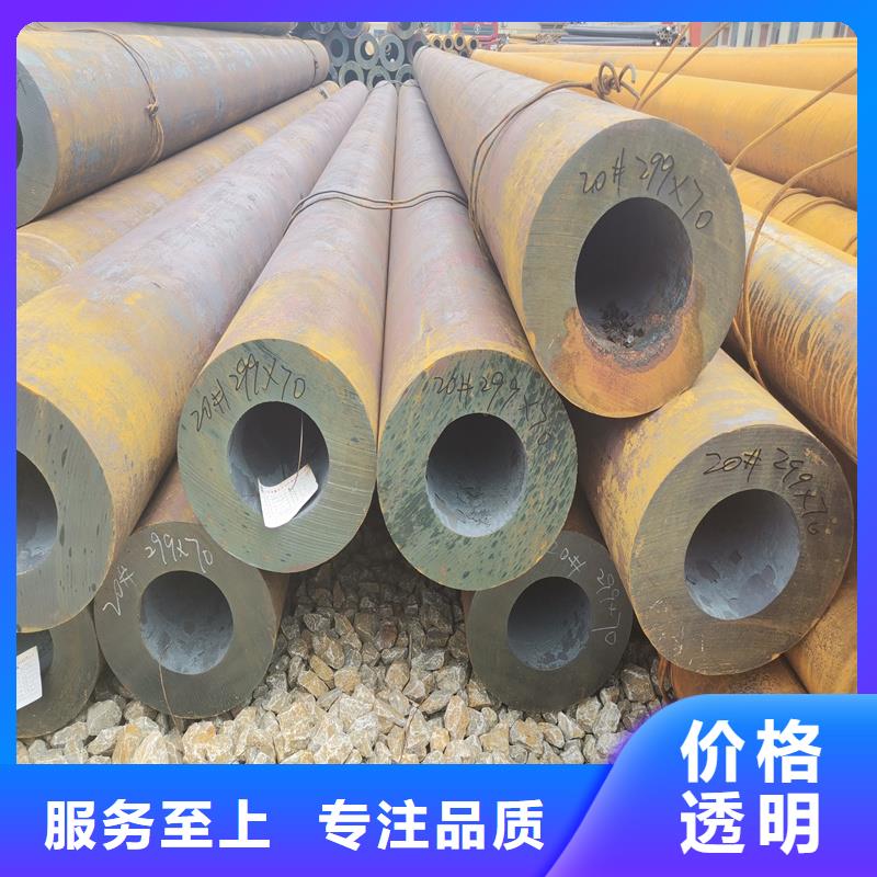 质量好的5310锅炉管厂家