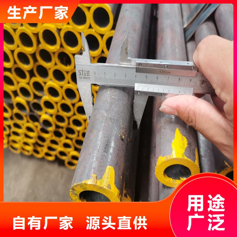 大口径厚壁无缝钢管
