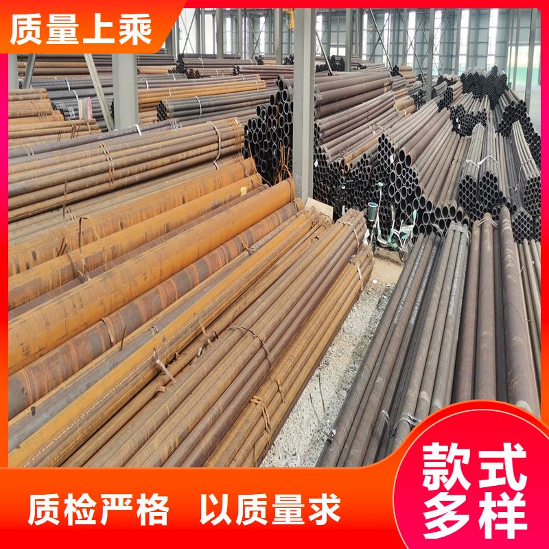 无缝钢管精密钢管专业按需定制