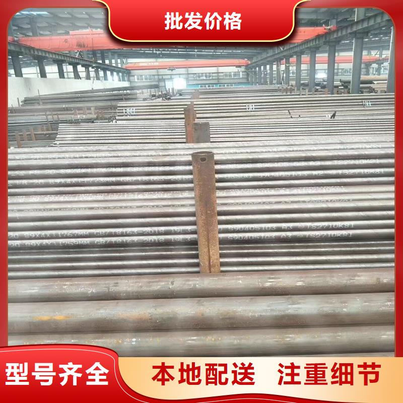 质量好的5310锅炉管厂家