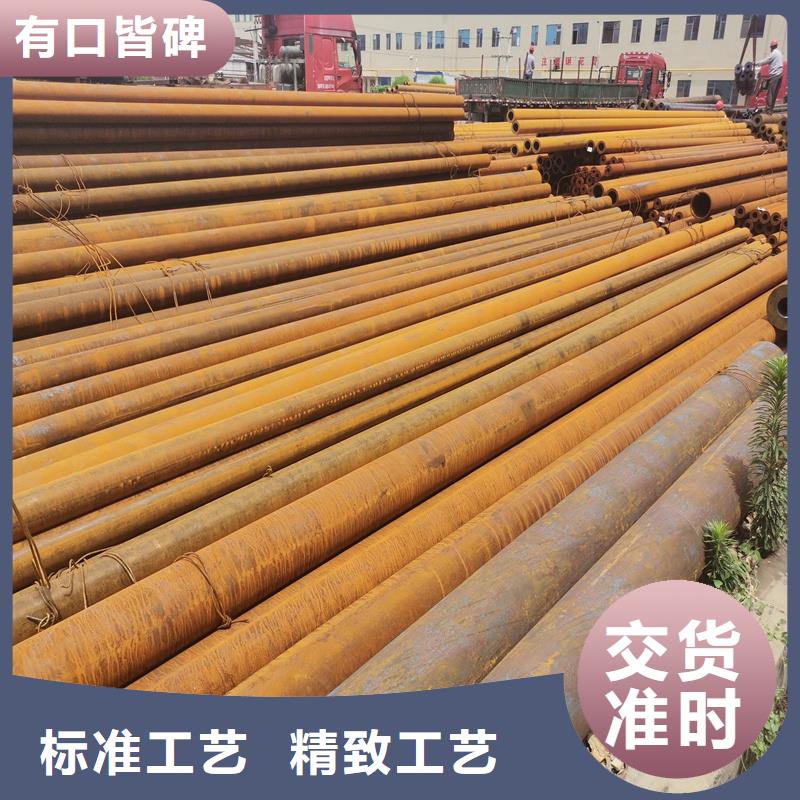 采购高压合金无缝钢管-实体厂家可定制