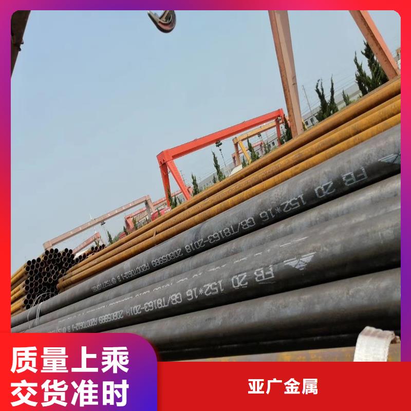 现货供应3087锅炉管_优质厂家