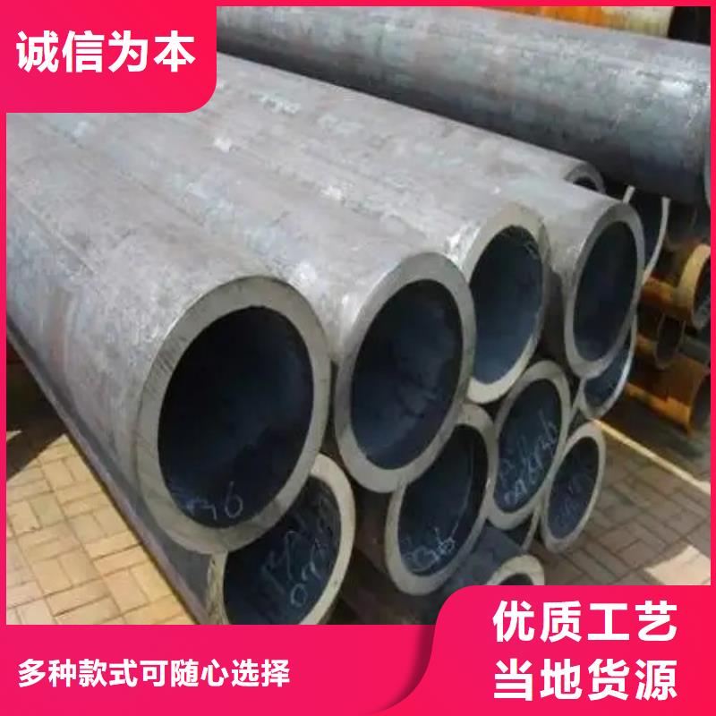 无缝钢管精密钢管质检严格放心品质