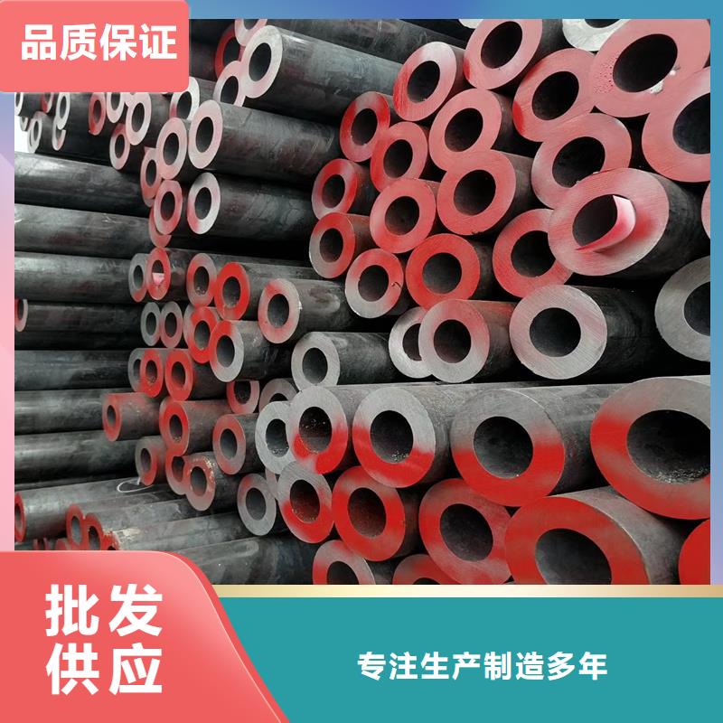 10号无缝钢管