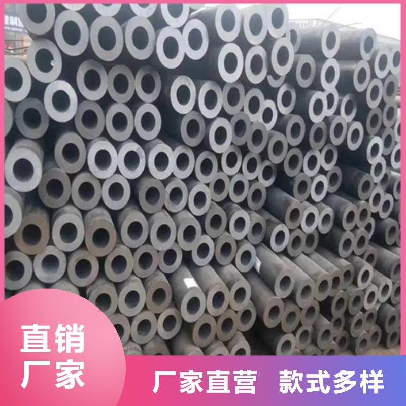 无缝钢管精密钢管现货供应