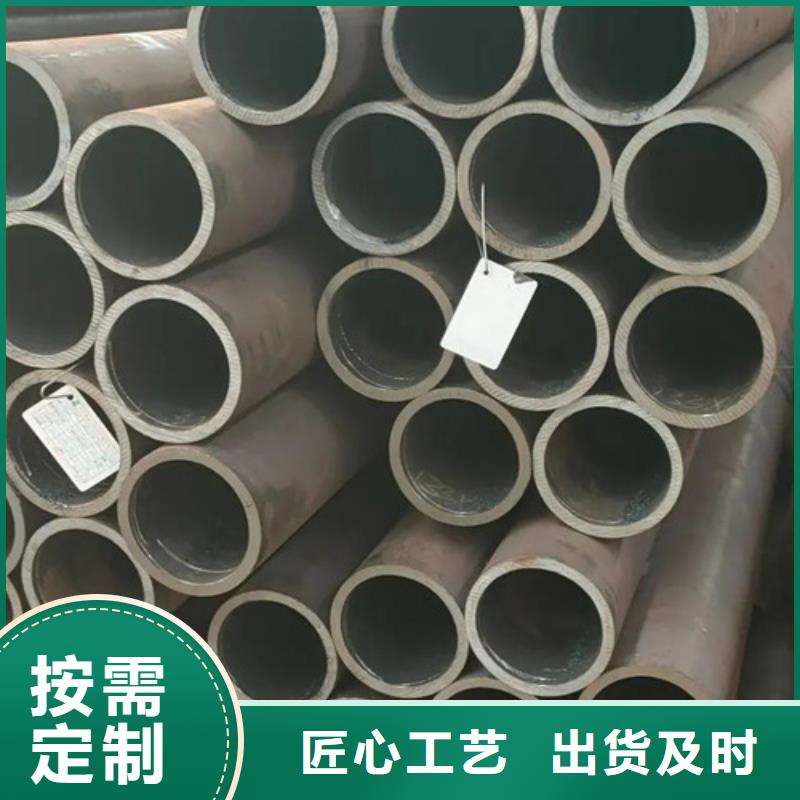 渭源12CrMo小口径厚壁钢管配送到厂