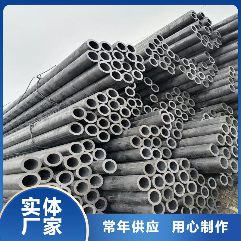 无缝钢管精密钢管工艺层层把关