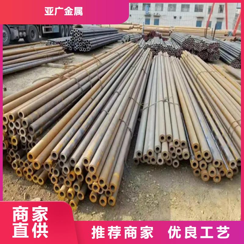 无缝钢管,精密钢管多种规格供您选择
