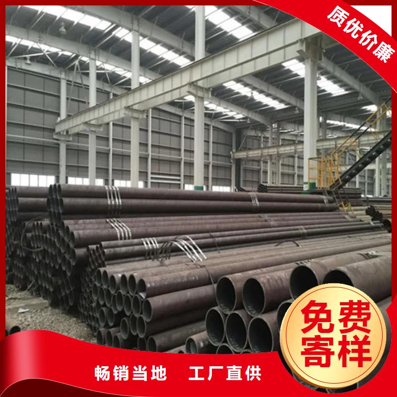 无缝钢管精密钢管真材实料诚信经营