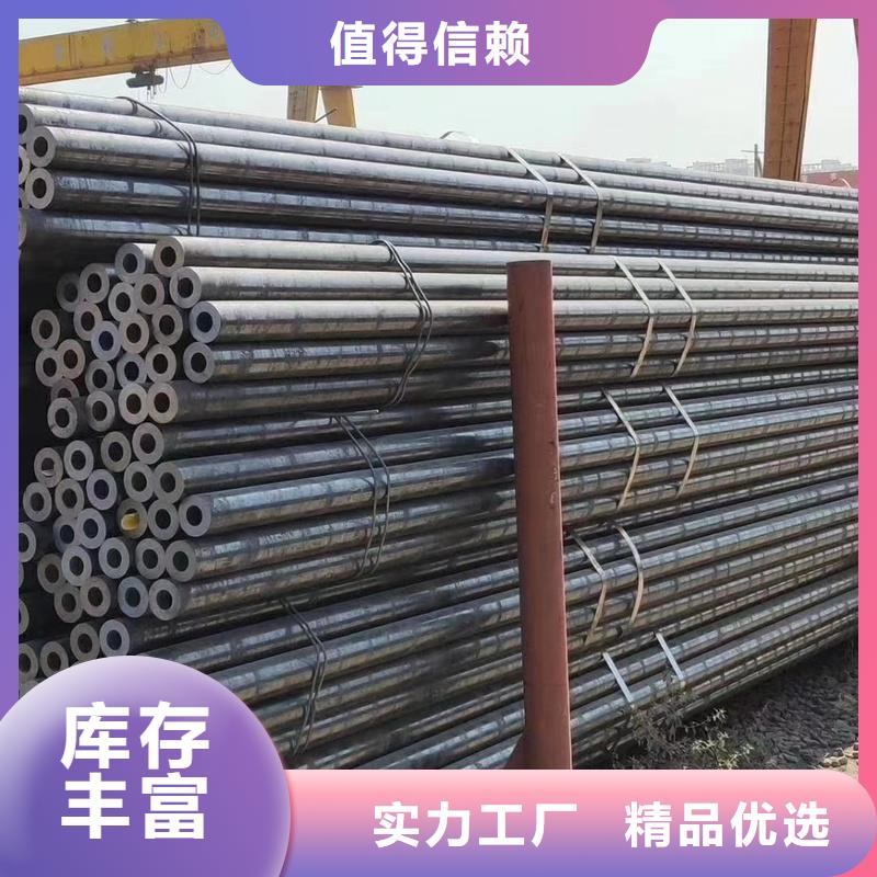 10号无缝钢管