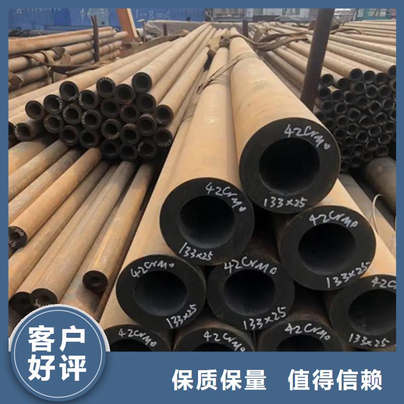 无缝钢管精密钢管现货供应