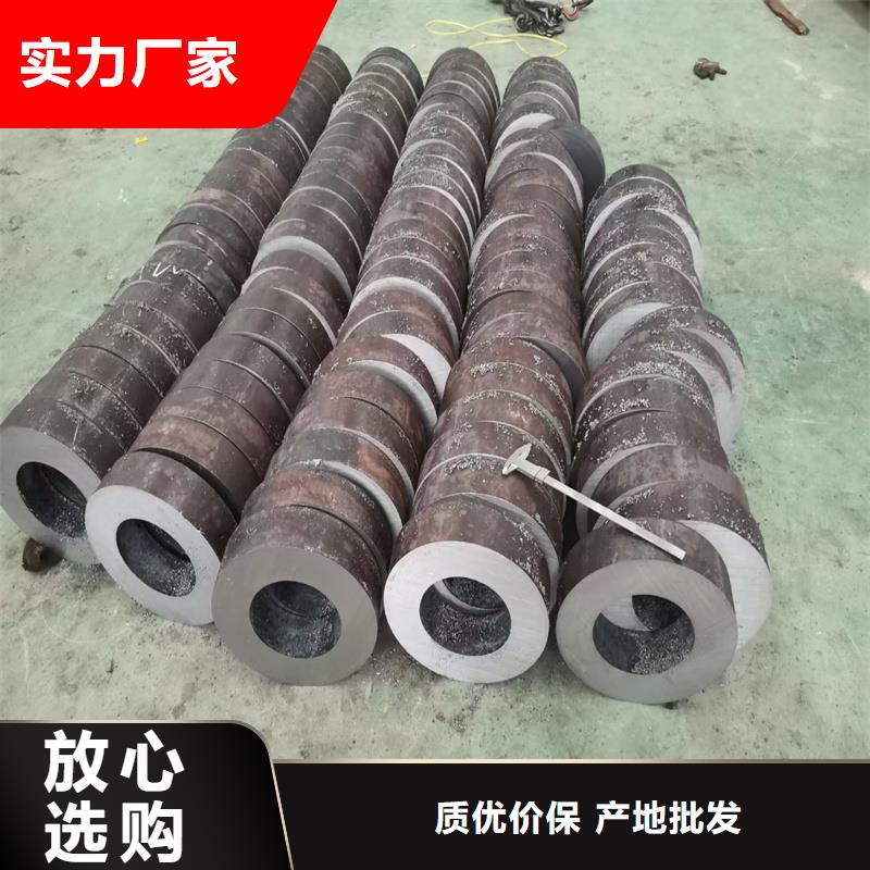 无缝钢管精密钢管厂家十分靠谱