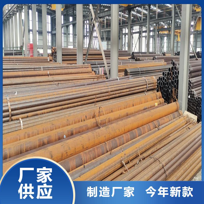 渭源12CrMo小口径厚壁钢管配送到厂