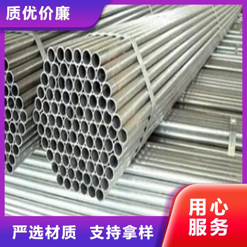 价格合理的精轧管厂家