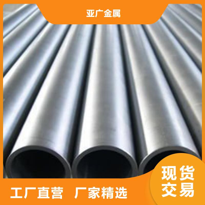 规格齐全的大口径精拔管生产厂家