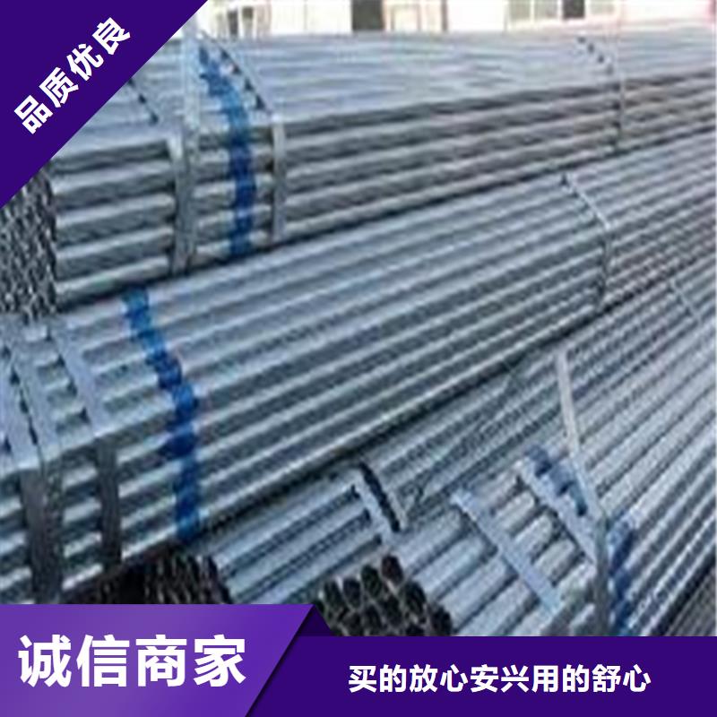 35CrMo精密钢管材质好