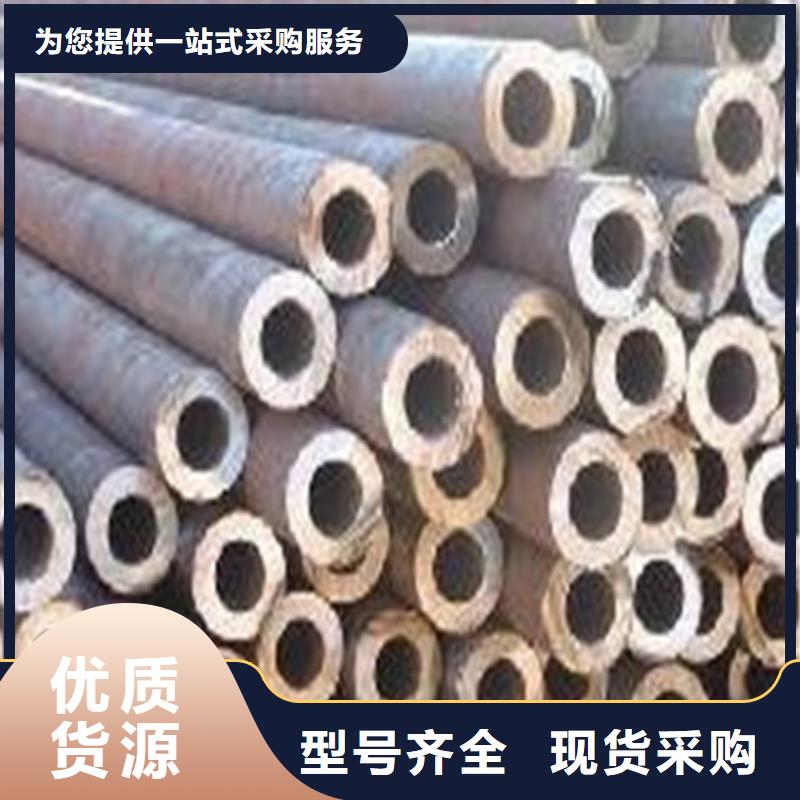 精密钢管种类多质量好