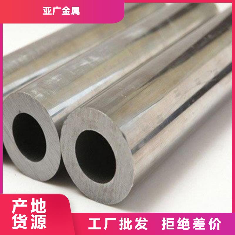 规格齐全的大口径精拔管生产厂家