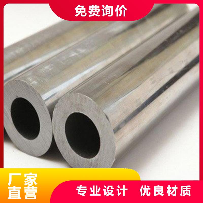 精密钢管多年经验值得信赖
