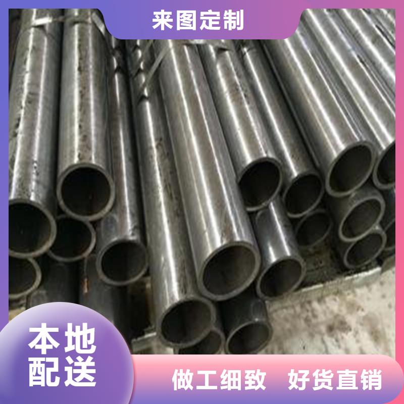 精密钢管35号精密钢管符合标准