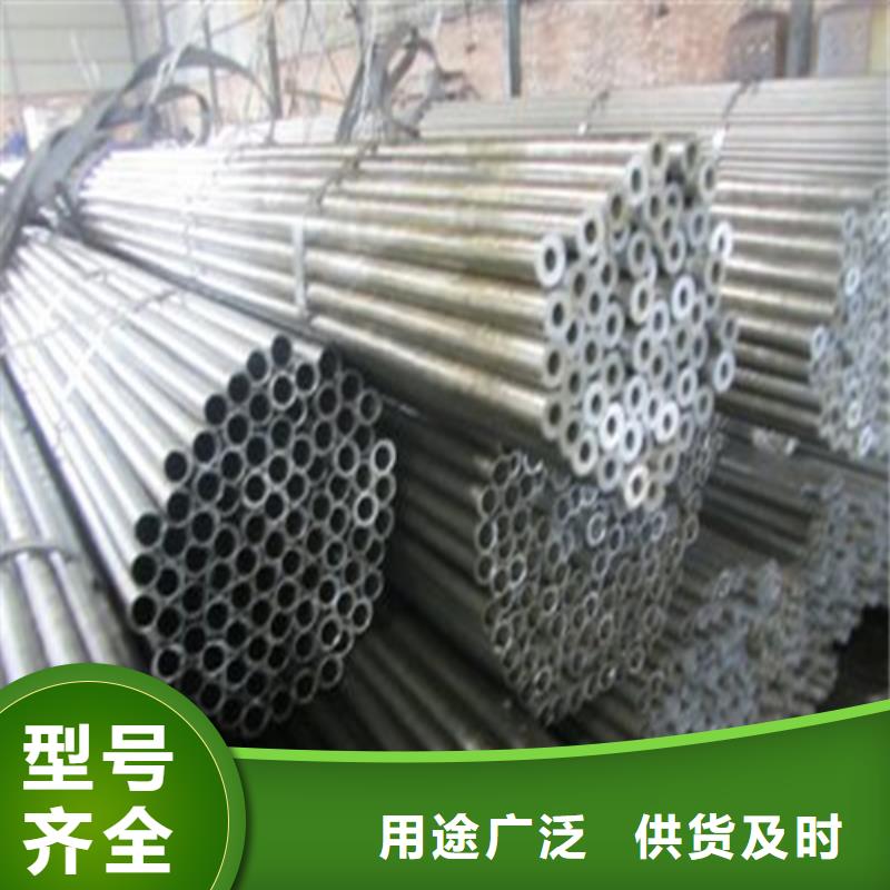 精密钢管亚广精密钢管适用场景