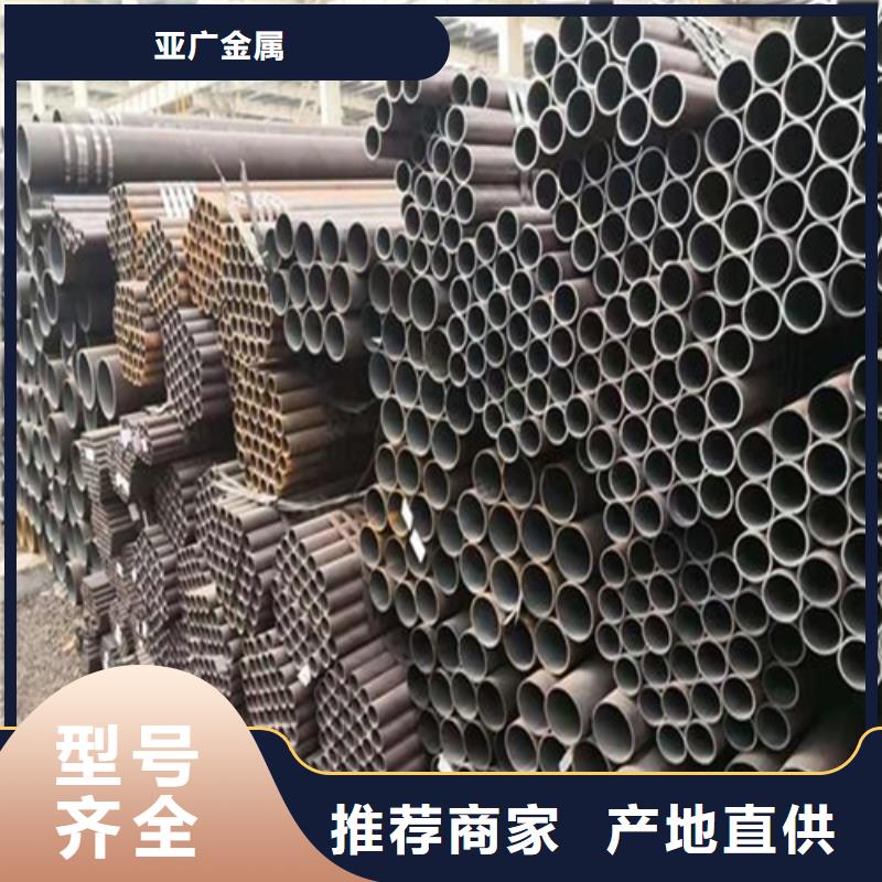 小口径精轧管供应厂家