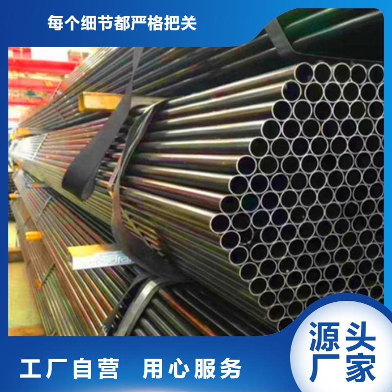 【精密钢管】Gcr15轴承精密钢管厂家自营